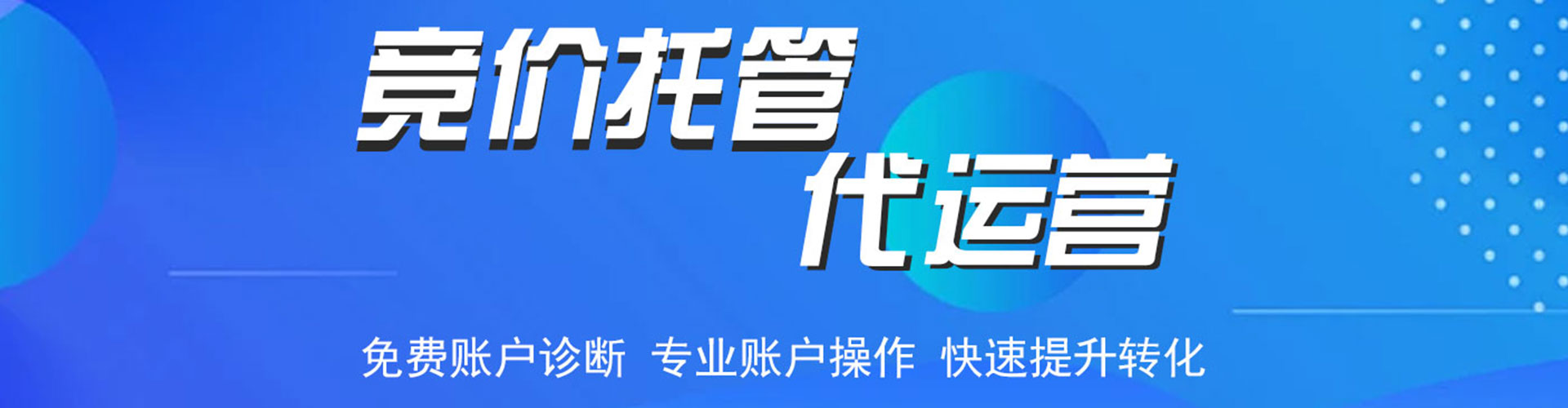 鹿泉微博信息流